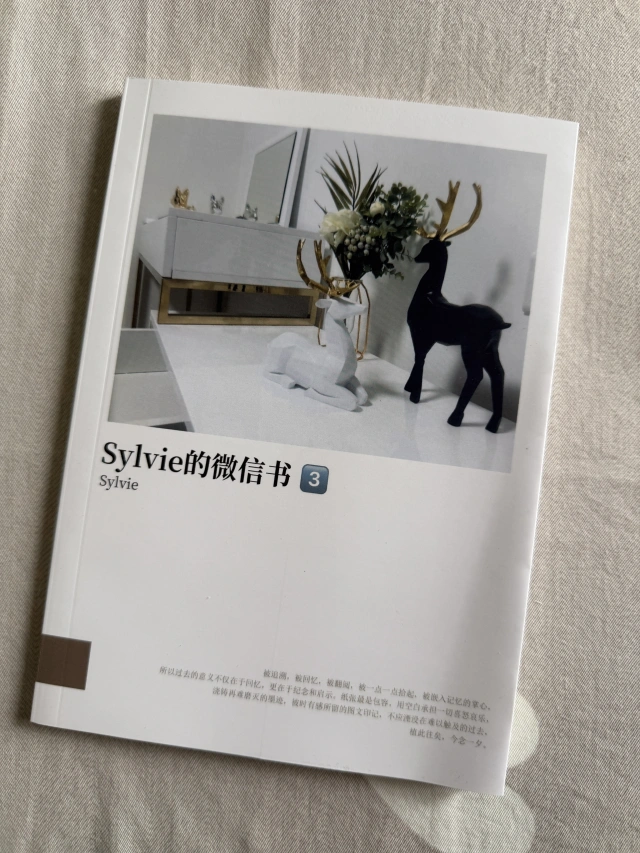 Sylvie